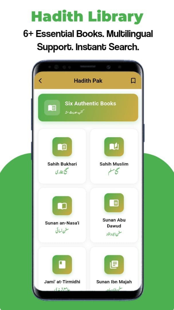 Islam Zone App